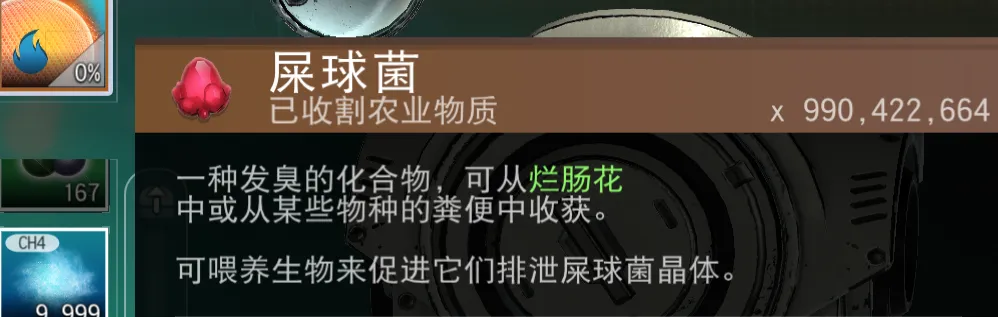 十亿堆叠-1